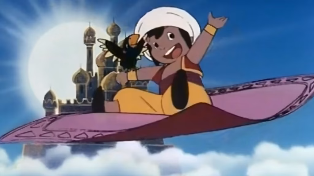 Sinbad riding on a flying carpet.
