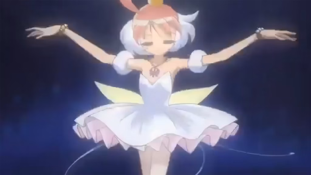Tutu's transformation.
